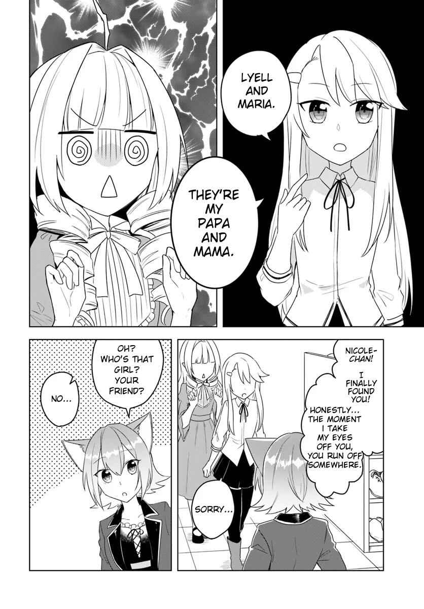 Eiyuu No Musume To Shite Umarekawatta Eiyuu Wa Futatabi Eiyuu O Mezasu Chapter 12.2 10